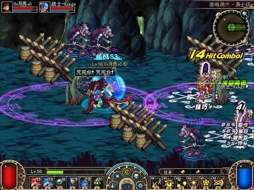 90版本DNF远古图,实践计划推进&amp;HT_v4.983