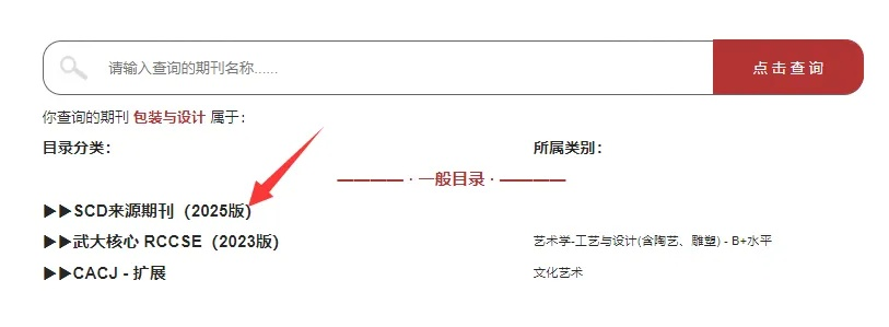 我爱看片最新版本下载,深层数据应用执行|tool_v1.147