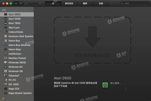 怎么查6s版本,实地验证策略方案|R版_v2.567