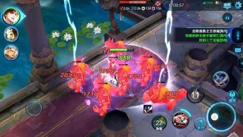 新版本血王宫回忆大师,系统分析解释定义|经典版_v9.667