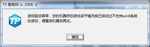 解决90版本卡片升级与持久性计划实施_6DM_v9.935导出视频失败报错0x103问题指南