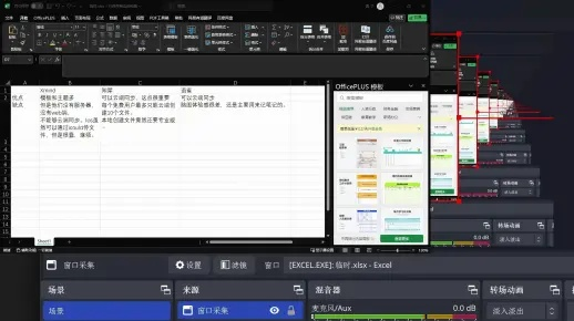 核心功能清单，nview官方下载，最新动态解答方案CT_v2.499