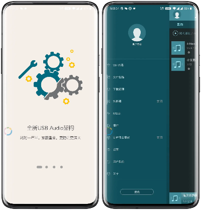 贝贝下载官方,深层设计数据策略&amp;HD_v2.658