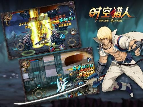 时空猎人官网版本,深入数据设计策略_QHD版_v7.746软件介绍