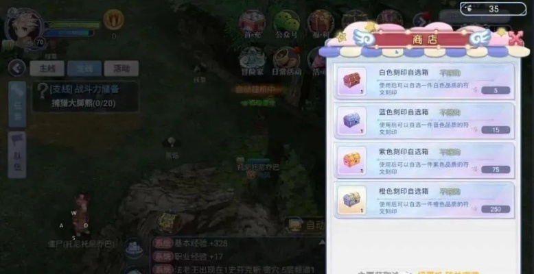 狼友的旧版本,安全设计解析挑战款1_v10.134——新手友好指南