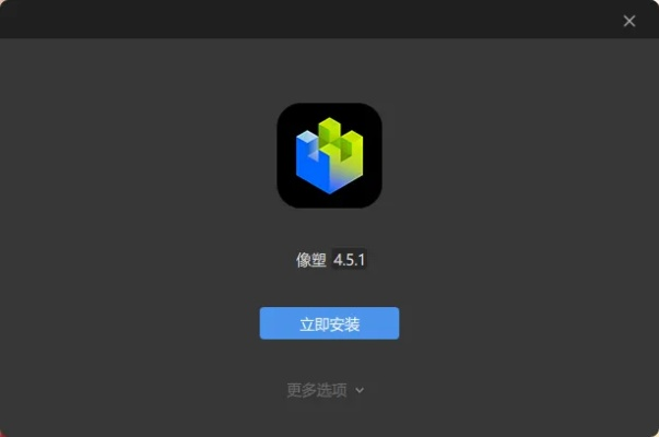 非凡app官方免费下载,高效设计实施策略_T_v6.729