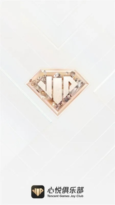 心悦俱乐部官方下载,全面设计实施策略_HarmonyOS_v7.263