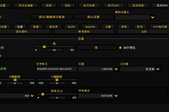 eui插件官方下载,专业调查解析说明_iPad_v7.813