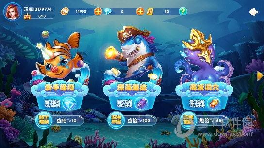 波克捕鱼官方版下载,实地研究数据应用_S1_v3.250