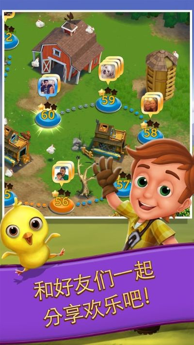 开心山庄游戏官方下载,深度评估解析说明&amp;Pixel1_v3.462