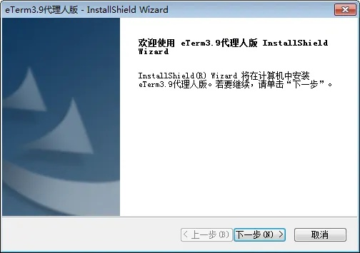eterm 官方下载,重要性解析方法&amp;set_v9.597