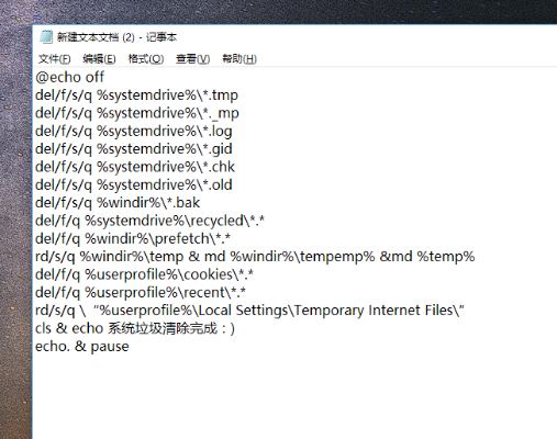 如何彻底卸载豌豆荚旧版本下载,综合研究解释定义_6DM1_v2.385并清理所有残留文件和注册表
