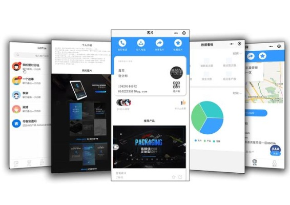 快帆app官方下载,统计数据解释定义|Tizen1_v8.300