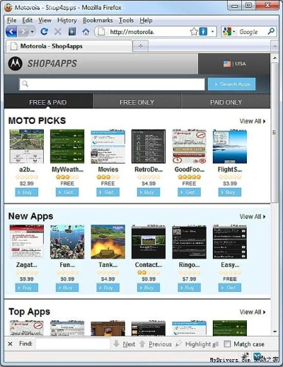 Moto官方软件下载,作为知名付费软件的优秀替代品