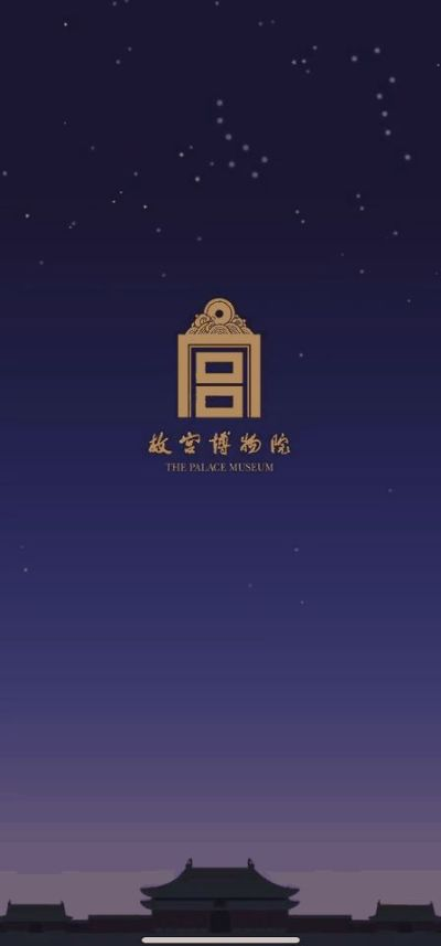 紫禁城官方下载,快捷解决方案问题&yShop_v10.534