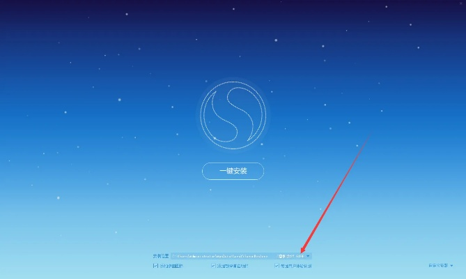 搜狐浏览器官方下载,实效性策略解析 静态版_v1.383