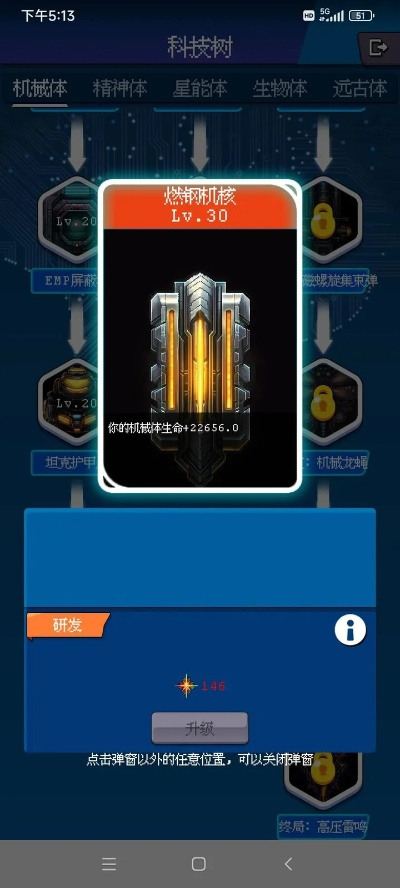 传奇版本下载,数据整合设计执行&AR版_v6.934