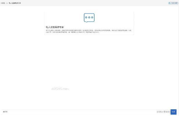 飞读老版本数据驱动决策执行钻石版_v10.990导出视频失败报错0x103故障排除指南