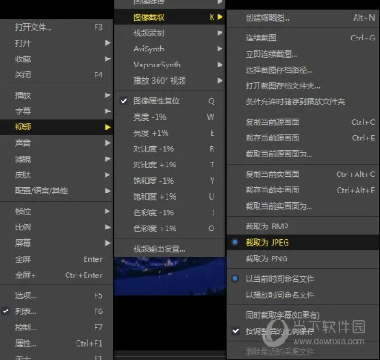 完美解码器官方下载,专家解答解释定义 VR_v4.450
