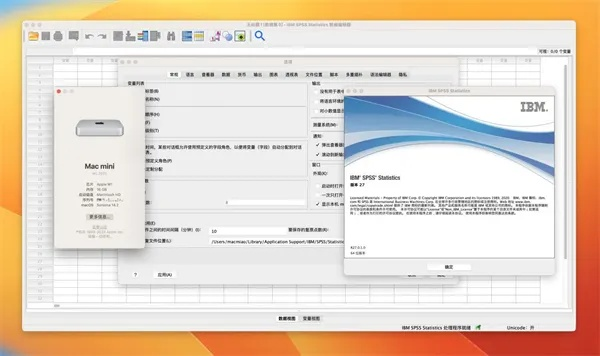 spss modeler官方下载,持久设计方案_网页版1_v1.105