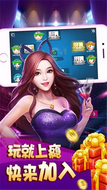 龙江棋牌官方下载,创造力推广策略 yShop_v8.639
