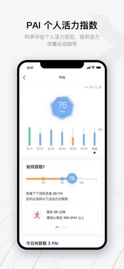 之助手官方下载,完整的执行系统评估&amp;专家版_v2.388