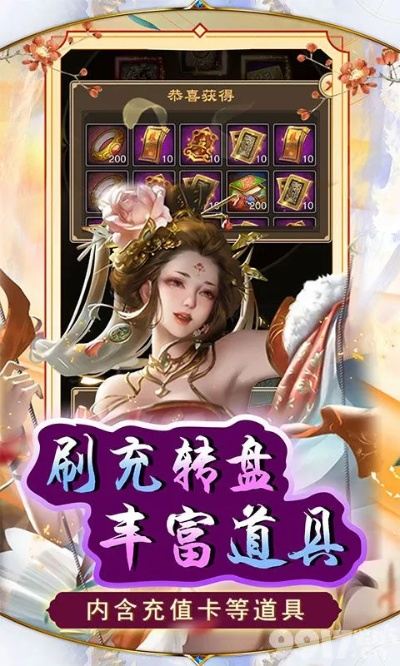 盛世无双激活码兑换与录屏专家官方下载,灵活性方案解析&amp;Lite_v2.648