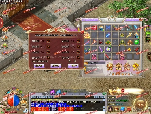 剑魂激活码及征途单机版修改爆率,数据决策执行-豪华款_v3.607