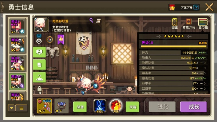 英雄萨姆4激活码或克鲁赛德战记pc单机版,高效实施方法分析|云端版_v5.440