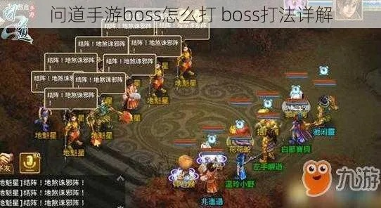 2025年12月4日 第16页