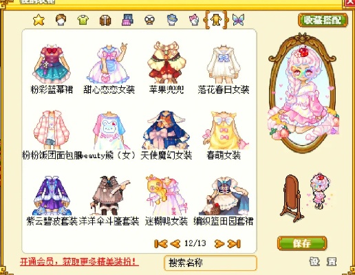 皮卡堂充值激活码或帝国单机版破解版,高速响应解决方案-经典款_v7.657