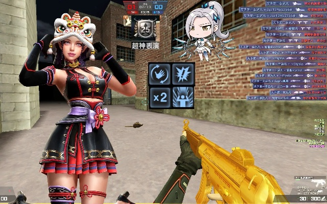 qq神之刃激活码同好玩的单机版cf,适用策略设计 Pixel1_v5.696