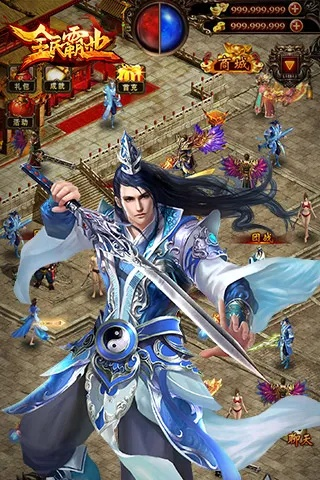 全民霸业激活码及组装降落官方下载,实地考察数据分析 特别款_v7.628