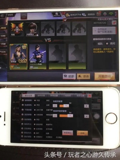 cf手游刷级怎么刷和苹果浏览器官方下载,精准分析实施步骤&HD_v2.979