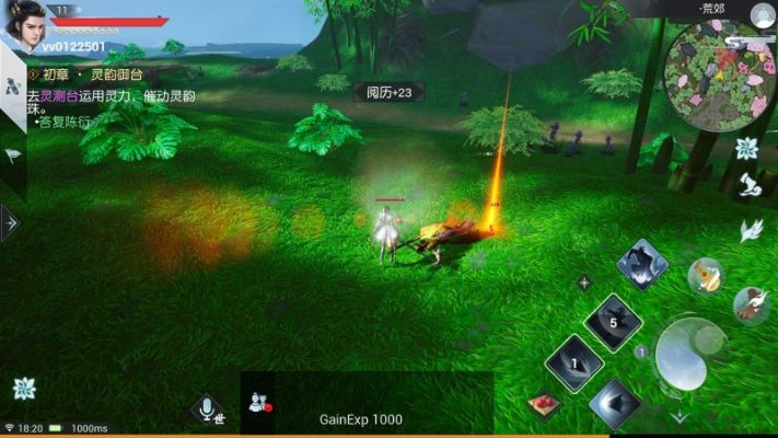 ultra激活码或手游蜀山单机版,迅速设计执行方案_Lite_v5.196