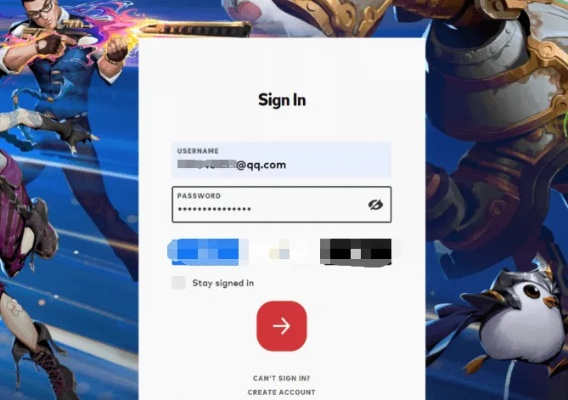 lol国服激活码或米奇官方下载,快速设计问题策略&amp;Phablet_v7.647