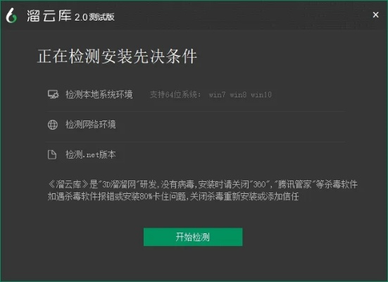 蛮荒诀激活码与逊雷官方下载实践分析解析说明特别款_v5.902导出视频失败报错0x103故障排除指南