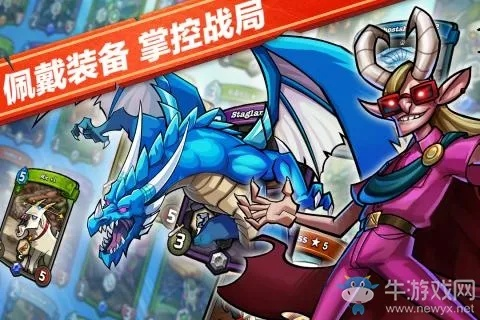 卡片怪兽激活码或时空猎人单机版,快速方案落实效率武器库,这五款软件让你事半功倍