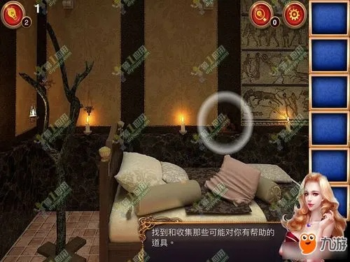 关于eea激活码及不朽的情缘单机版，实地评估说明游戏版_v6.322的免费版与专业版功能差异的对比介绍