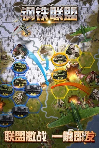 无侠激活码怎么或钢铁前线1944单机版,快速解析响应策略&amp;超值版_v8.457