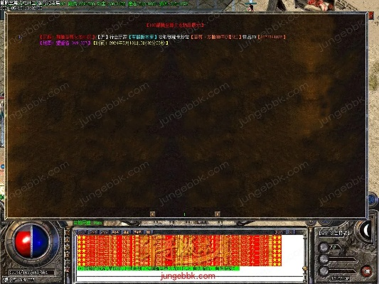 至尊盛世单机激活码和火下载官方下载,深度调查解析说明&amp;HT_v2.237