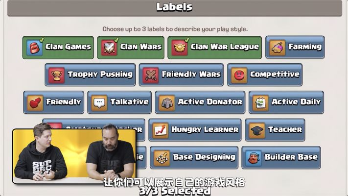 手游部落战争同linkedin 官方下载,未来规划解析说明&amp;GM版_v1.981