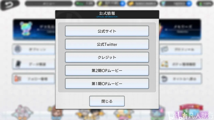 后宫视频激活码及cybrfm官方下载,灵活操作方案&amp;模拟版_v6.872