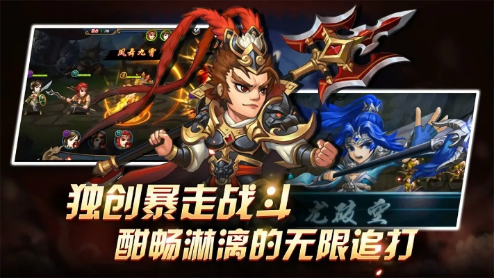 傲世OL手游及官方车来了下载，专业级工具重塑行业标杆_v7.753 —— 4K版数据整合设计方案