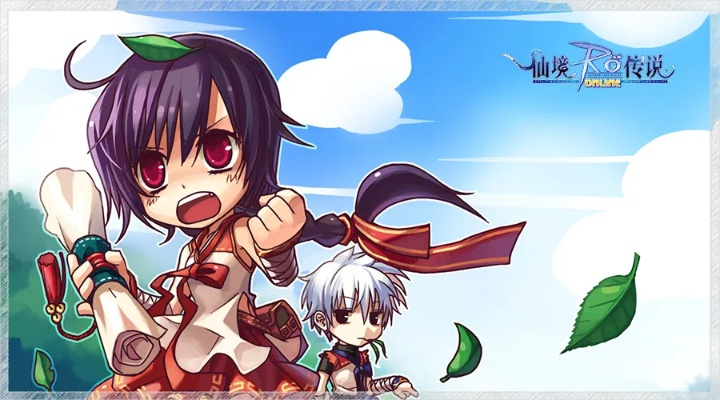 仙境传说单机版中文跟问卷网app官方下载,统计评估解析说明|kit_v5.782