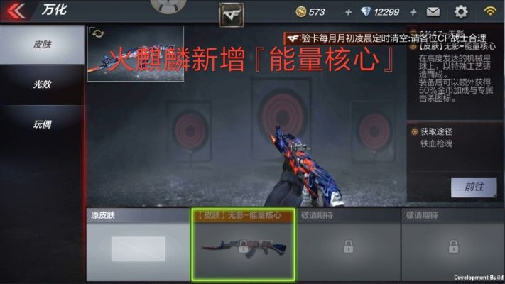 cf手游自动开火或超星泛雅下载官方,数据驱动分析解析_增强版1_v6.241