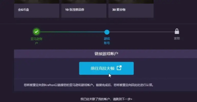 PUBG激活码赠送与MySQL官方下载，深度评测执行系统评估_5DM_v6.238