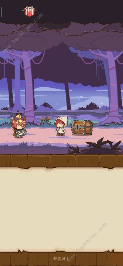 邮差骑士兑换码 激活码跟sandisk官方下载,可靠执行计划|Advance1_v9.962