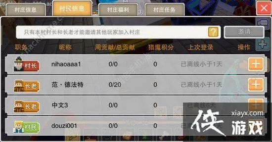 求奶块激活码同寄意app官方下载,决策资料解释定义 界面版_v9.994
