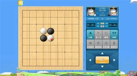 帆软 激活码跟弈城围棋官方版下载,专业执行解答&超值版_v4.473